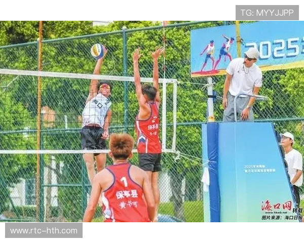 沙滩排球U18青少年赛，亚洲后备人才检验