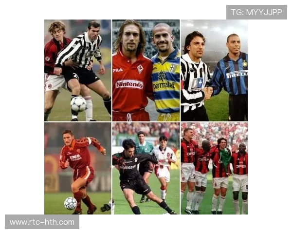 意甲球迷文化调查：北方与南方支持差异对比