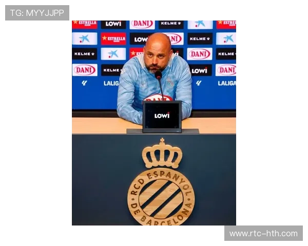 西班牙人主帅冈萨雷斯战术布置受肯定，球队整体性表现出色